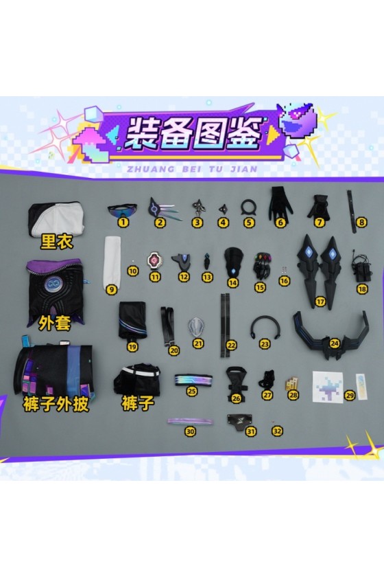 1/3 Delusion Honkai Star Rail Silver Wolf LV.999 Cosplay Costume